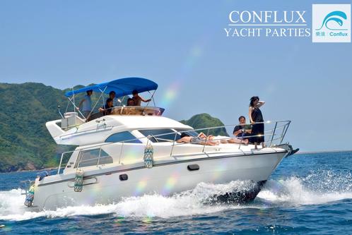 Admire Guishan Island from a quality yacht